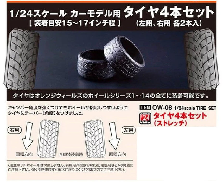 Asuka Model 1/24 scale OW-08 Orange Wheels Tire Set of 4 Pieces Stretch NEW_7