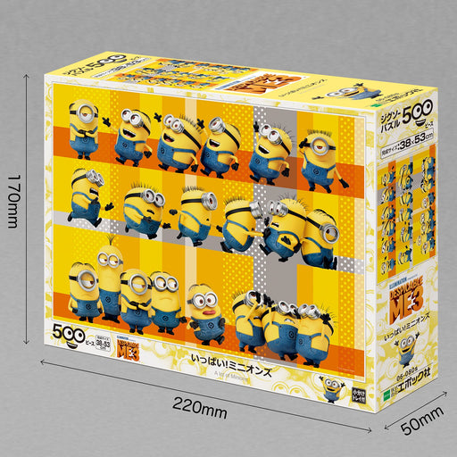 Epoch 500pc Jigsaw Puzzle Minions Galore! Minions 38x53cm 06-080s MovieCharacter_2