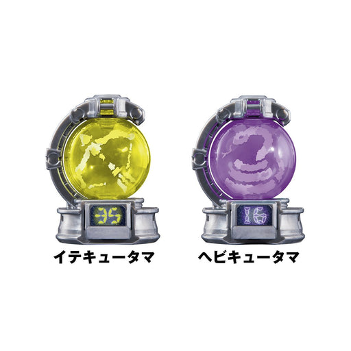 Bandai Uchu Sentai Kyuranger DX Kyutama SET 03 Plastic Action Figure Ages.3+ NEW_1