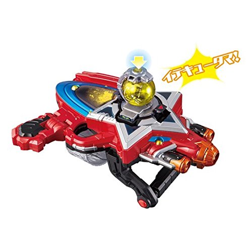 Bandai Uchu Sentai Kyuranger DX Kyutama SET 03 Plastic Action Figure Ages.3+ NEW_4