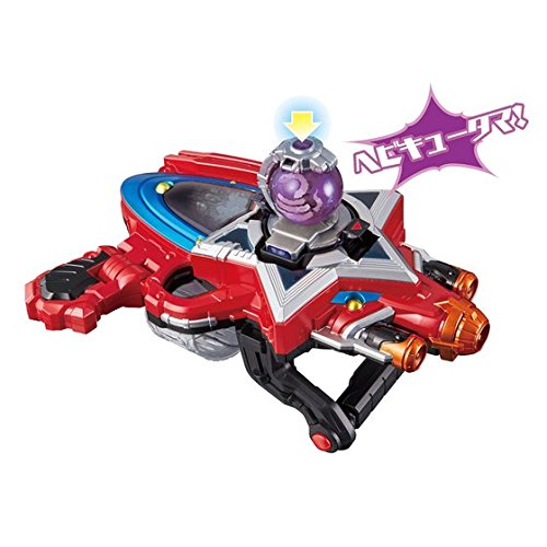 Bandai Uchu Sentai Kyuranger DX Kyutama SET 03 Plastic Action Figure Ages.3+ NEW_7