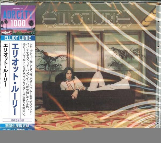 Elliot Lurie Limited Edition CD SICP-5496 AOR CITY 1000 Series Looking Glass NEW_1