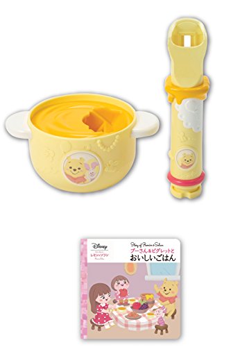 Bandai Always tight Remin & Solan Winnie the Pooh soup set Soup, Spoon Kids Toy_1