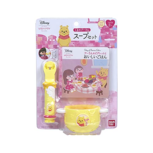 Bandai Always tight Remin & Solan Winnie the Pooh soup set Soup, Spoon Kids Toy_2