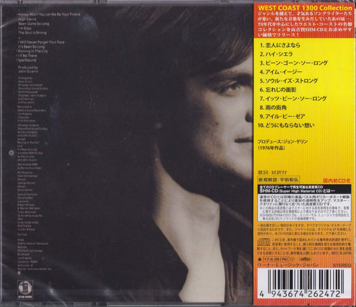 [SHM-CD] I'm Easy Limited Edition Keith Carradine WPCR-17736 Debut Album NEW_2