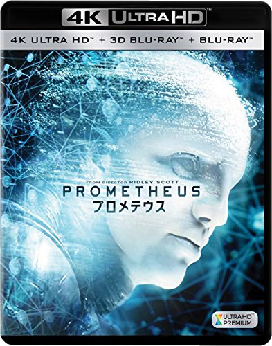 Prometheus 3-Disc Set 4K ULTRA HD+3D+Blu-ray Standard Edition FXHA-52503 NEW_1
