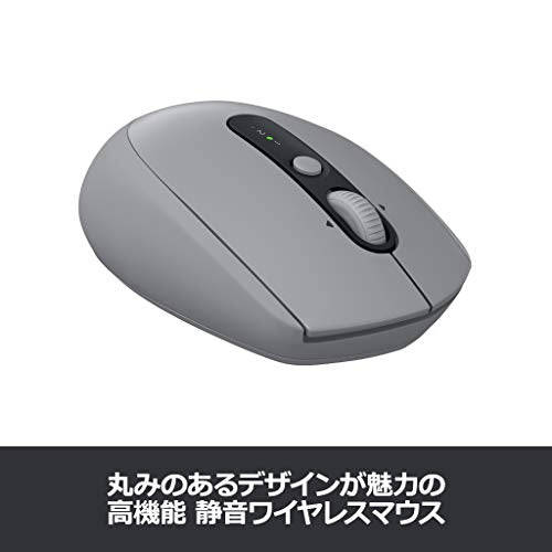 Logitech silent wireless mouse Bluetbooth Unifying M590 mid gray tonal M590MG_2
