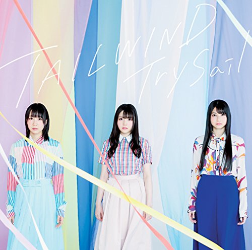 [CD] TAILWIND Nomal Edition TrySail VVCL-1087 Japanese Voice Actress Unit NEW_1
