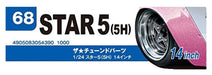 Aoshima 1/24 The Tuned Parts Series No.68 Star 5/5H 14 Plastic Model Parts NEW_2