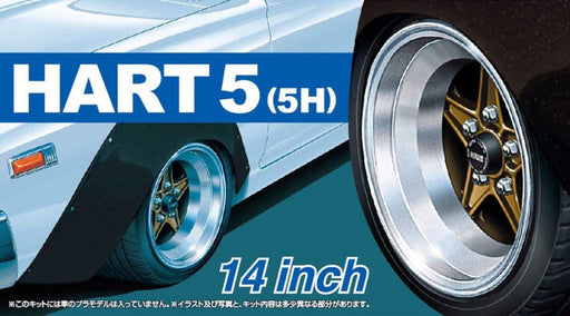 Aoshima 1/24 Tuned Parts No.65 Heart 5/5H 14 Pastic Model Parts Made in Japan_1