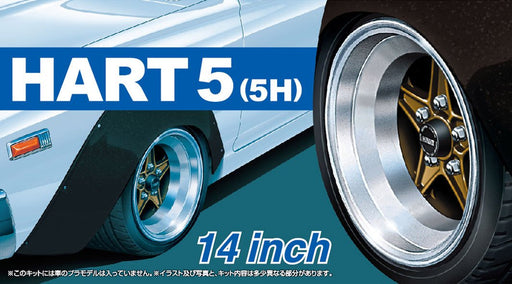 Aoshima 1/24 Tuned Parts No.65 Heart 5/5H 14 Pastic Model Parts Made in Japan_2
