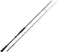 Major Craft CROSTAGE TACO CRX-S702H/Taco Spinning Rod 7ft for Octopus Fishing_1