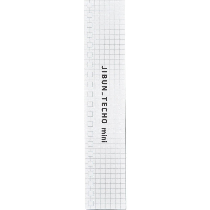 KOKUYO Jibun Notebook Goods ToDo Sticky mini B6 Slim 122x23mm White NI-JGM5 NEW_1