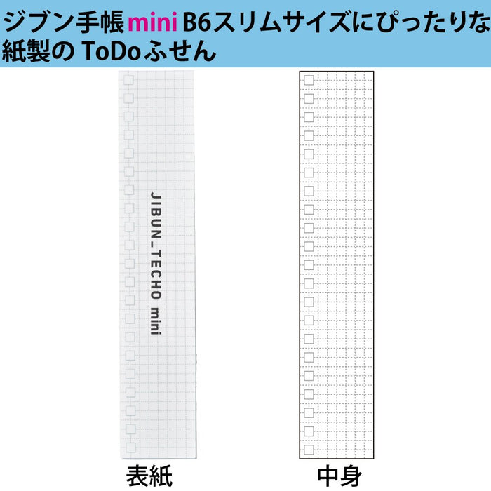 KOKUYO Jibun Notebook Goods ToDo Sticky mini B6 Slim 122x23mm White NI-JGM5 NEW_2