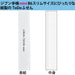 KOKUYO Jibun Notebook Goods ToDo Sticky mini B6 Slim 122x23mm White NI-JGM5 NEW_2