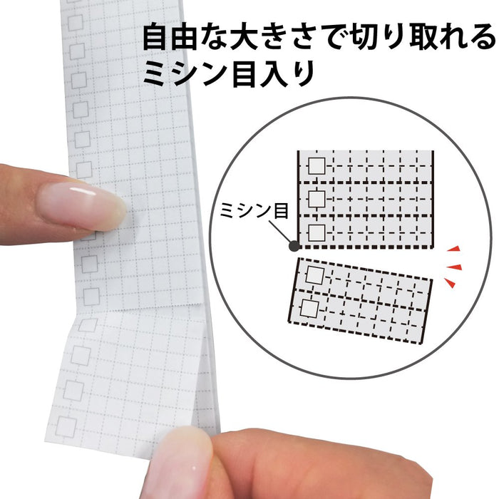 KOKUYO Jibun Notebook Goods ToDo Sticky mini B6 Slim 122x23mm White NI-JGM5 NEW_3