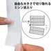 KOKUYO Jibun Notebook Goods ToDo Sticky mini B6 Slim 122x23mm White NI-JGM5 NEW_3
