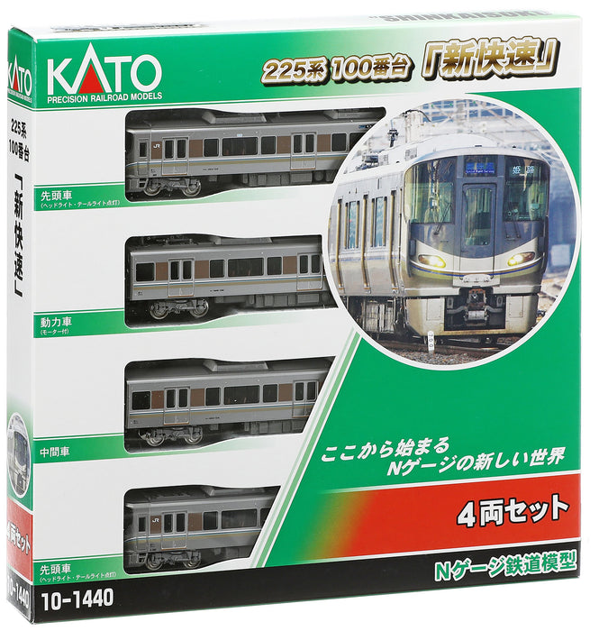 KATO N Gauge Series 225-100 New Rapid 4-car set 10-1440 Model Railroad Train_3