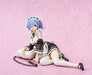 Chara-Ani Re:Zero -Starting Life in Another World- Rem 1/7 Scale Figure NEW_2