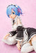 Chara-Ani Re:Zero -Starting Life in Another World- Rem 1/7 Scale Figure NEW_5