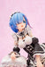 Chara-Ani Re:Zero -Starting Life in Another World- Rem 1/7 Scale Figure NEW_7