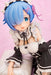 Chara-Ani Re:Zero -Starting Life in Another World- Rem 1/7 Scale Figure NEW_9