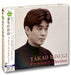 [CD] Takao Kisugi Premium Collection BHST-203 J-Pop SSW Self Cover Songs NEW_1