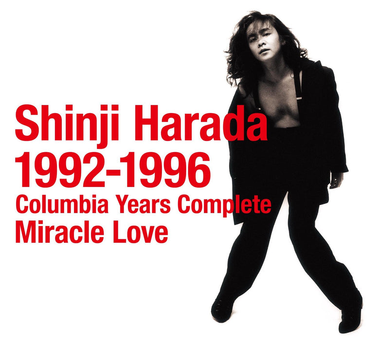 Shinji Harada 1992-1996 Columbia Years Complete [5CD+Booklet] COCP40103 NEW_1