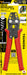 TSUNODA CRIMPING PLIERS TERMINAL 0.3/0.5/1.25/2/3.5/5.5 TP-5S Made in Japan NEW_5
