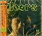 [SHM-CD] The Doors 2017 Remastered Edition WPCR-17894 50th Anniversary Ed. NEW_1