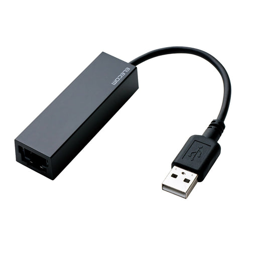Elecom Wired LAN Adapter USB-A USB2.0 Black EDC-FUA2-B 9cm Cable for Slim PC NEW_1