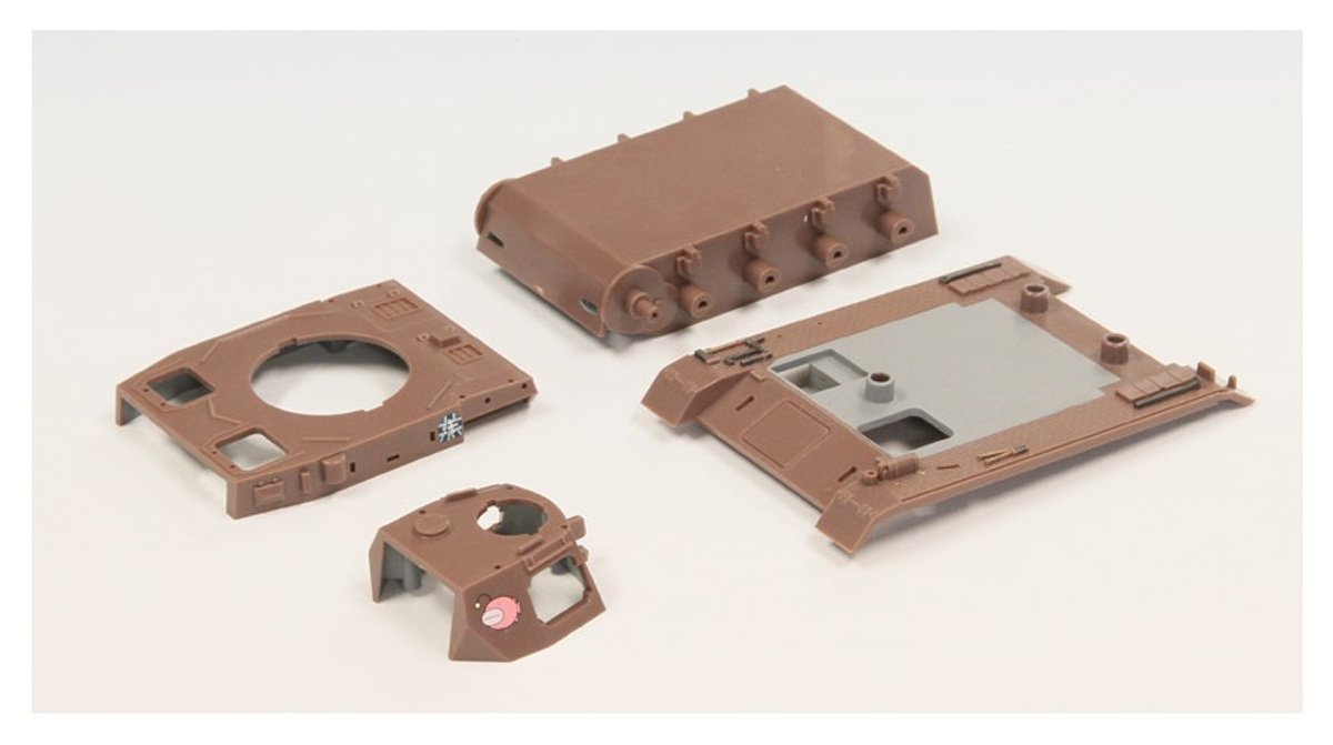 Pair dot Girls und Panzer No.4 Tank H Type/D Type Kai Ending Ver. Kit PD69 NEW_3