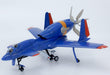 Plum Honneamise Kingdom Air Force Fighter Schira-Dow 3rd 1/72 Model Kit PP062_4