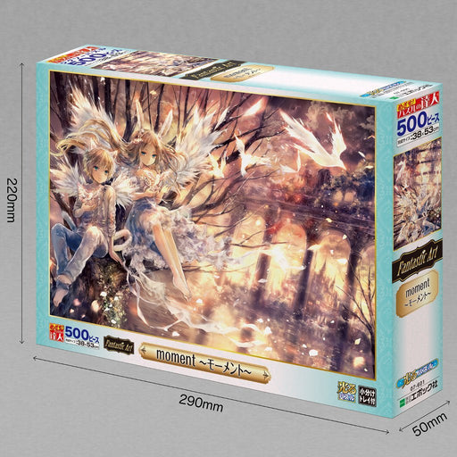 Epoch 500-Piece Jigsaw Puzzle Fantastic Art Onineko moment 38x53cm ‎07-601 NEW_2