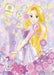 EPOCH 108pc Jigsaw Puzzle Tower Rapunzel Royal Lavender 18.2x25.7cm ‎72-003 NEW_1