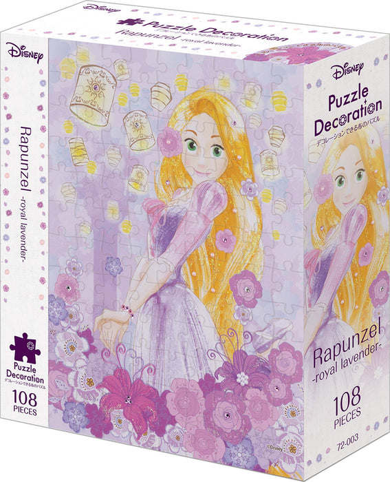 EPOCH 108pc Jigsaw Puzzle Tower Rapunzel Royal Lavender 18.2x25.7cm ‎72-003 NEW_2