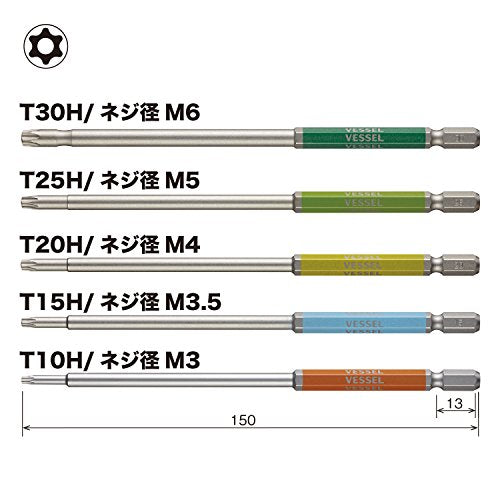 VESSEL 1/4" DRIVER BIT TORX 5 SIZE SET "GOSAI" (T10H-T30H) GS5P-34 MADE IN JAPAN_2