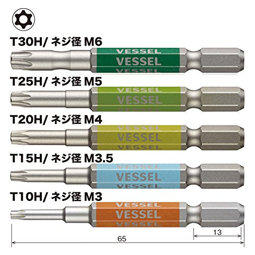 VESSEL 40V Compatible Single Head Torx Gosai Bit Set of 5 GS5P-33 Made in Japan_2