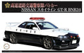 Fujimi 1/24 scale Nissan Skyline R34 GT-R Police Car Model Plastic Kit ID87 NEW_1