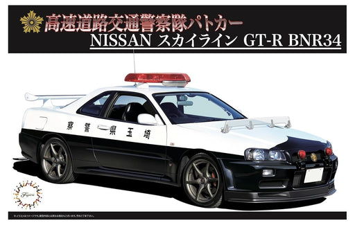 Fujimi 1/24 scale Nissan Skyline R34 GT-R Police Car Model Plastic Kit ID87 NEW_1