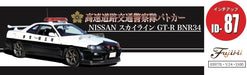 Fujimi 1/24 scale Nissan Skyline R34 GT-R Police Car Model Plastic Kit ID87 NEW_3