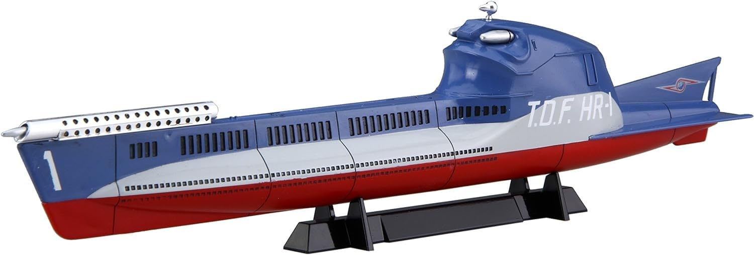 Fujimi 1/200 Ultra Seven Submarine Hydranger TDf HR-1 & HR-2 Set Model Kit NEW_2
