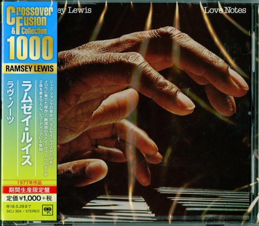 [CD] Love Notes Limited Edition Ramsey Lewis SICJ304 Crossover & Fusion 1000 NEW_1