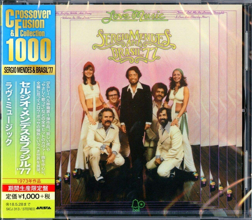 [CD] LOVE MUSIC Limited Edition SERGIO MENDES & BRASIL '77 SICJ-313 Jazz Fusion_1