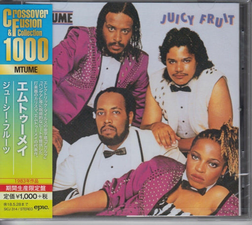 [CD] Juicy Fruit Limited Edition Mtume SICJ-314 Crossover & Fusion 1000 Vol.2_1