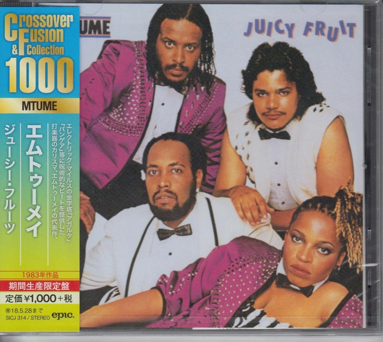 [CD] Juicy Fruit Limited Edition Mtume SICJ-314 Crossover & Fusion 1000 Vol.2_1