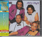 [CD] Juicy Fruit Limited Edition Mtume SICJ-314 Crossover & Fusion 1000 Vol.2_1