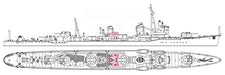 Hasegawa 1/700 Waterline Series Japanese Navy Destroyer Asashio Model Kit 000463_5