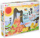 BEVERLY 1000-Piece Jigsaw Puzzle Your Smile Brings Good Fortune 49x72cm ‎61-426_1