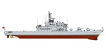 Pit-Road 1/700 Skywave JMSDF Escort Ship DDH-141 Haruna Plastic Model Kit J80_1
